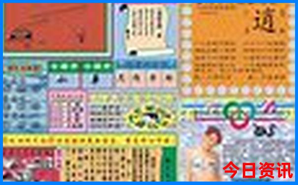中国名山排行榜前十名